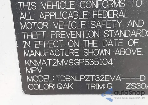 2016 Nissan Rogue S из США, поврежденный, VIN KNMAT2MV9GP635104